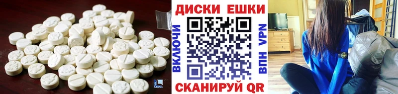 ЭКСТАЗИ MDMA  Купить  Зубцов 