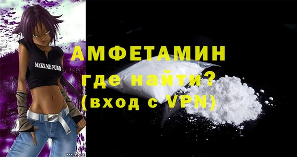 кокаин колумбия Магадан