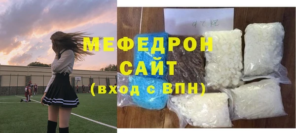 2c-b Магас