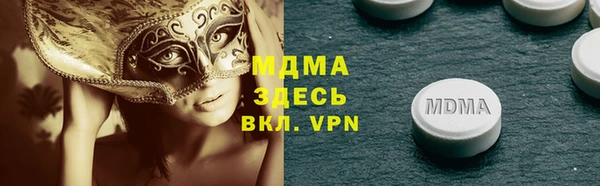 кокаин колумбия Магадан