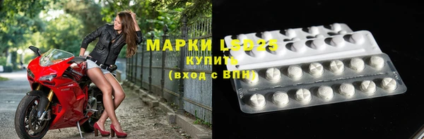 2c-b Магас