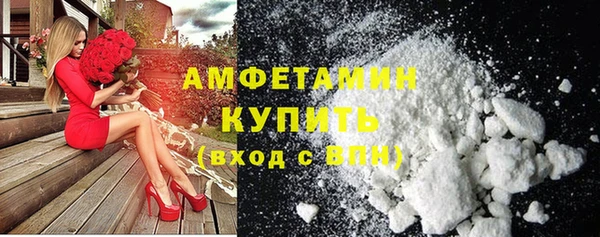 кокаин колумбия Магадан