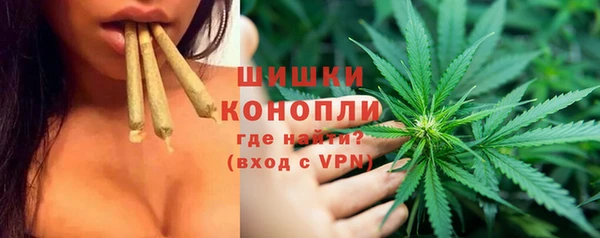 2c-b Магас