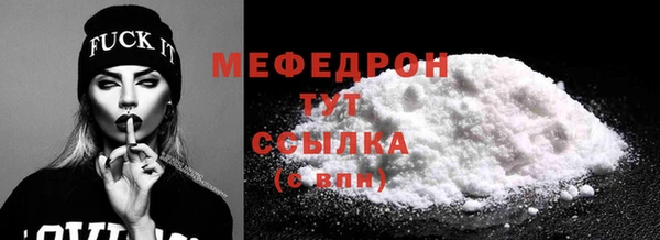 кокаин колумбия Магадан