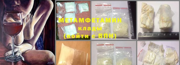 кокаин колумбия Магадан
