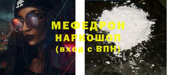 кокаин колумбия Магадан
