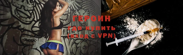 кокаин колумбия Магадан