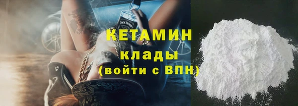 тгк Майский