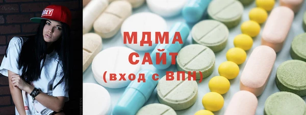 2c-b Магас
