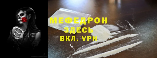 кокаин перу Мурманск