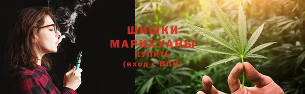 2c-b Магас