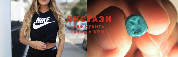кокаин колумбия Магадан