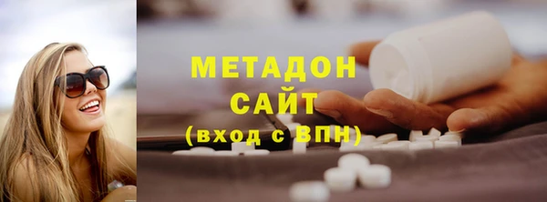 кокаин колумбия Магадан