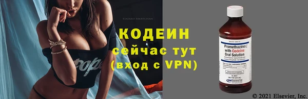 тгк Майский