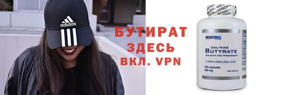 кокаин колумбия Магадан