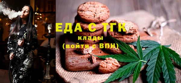 дурь Нижневартовск
