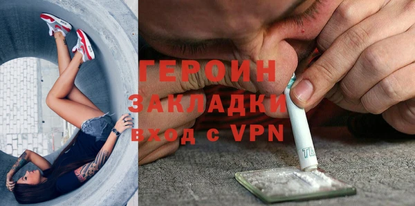 кокаин колумбия Магадан