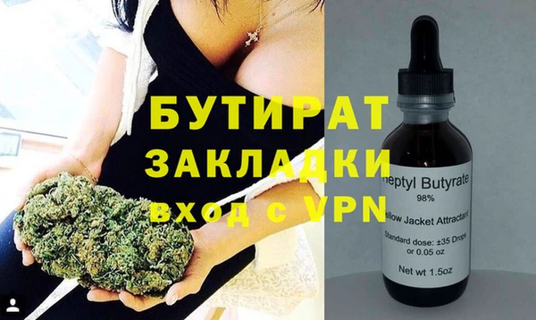 кокаин колумбия Магадан
