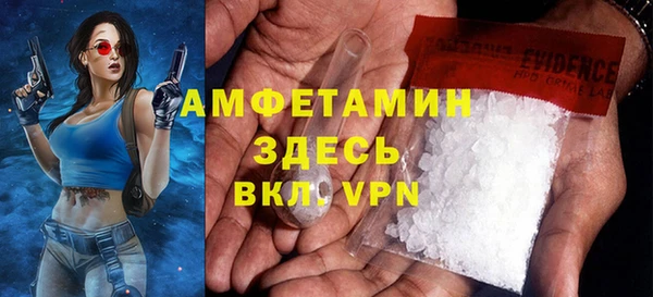 кокаин колумбия Магадан