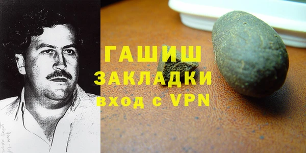 тгк Майский
