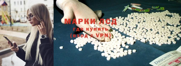 тгк Майский