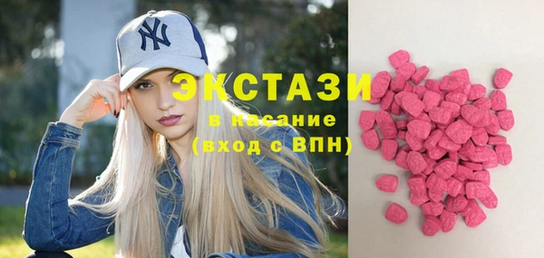 тгк Майский