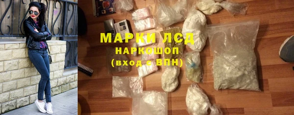 тгк Майский