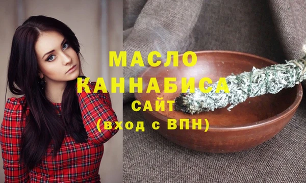 кокаин колумбия Магадан