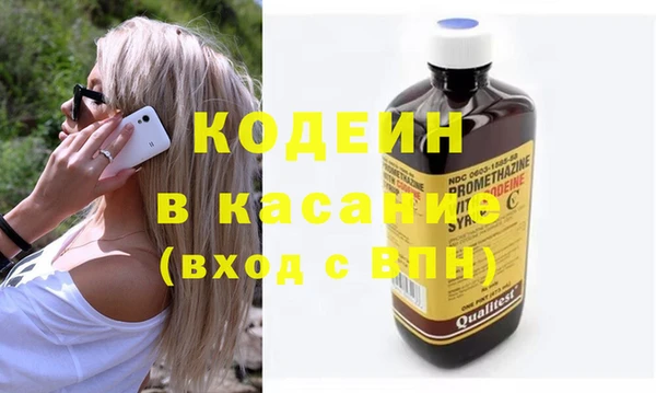 тгк Майский