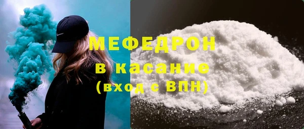 2c-b Магас