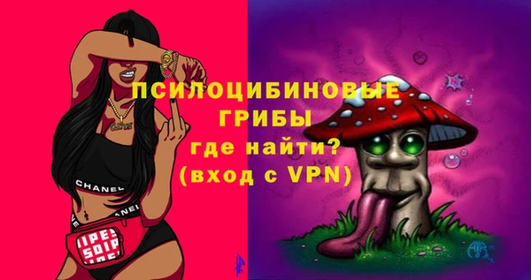 кокаин колумбия Магадан