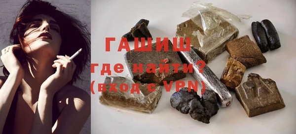 кокаин колумбия Магадан